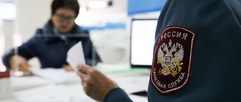 Поправки в НК с 2020 года. Часть 6. Для проверки «физиков» налоговой не придется ждать НДФЛ