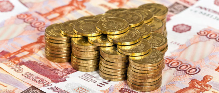 Расчет субсидии по постановлению 576 от 24.04.2020