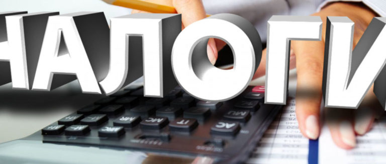 УСН: как сократить расходы?