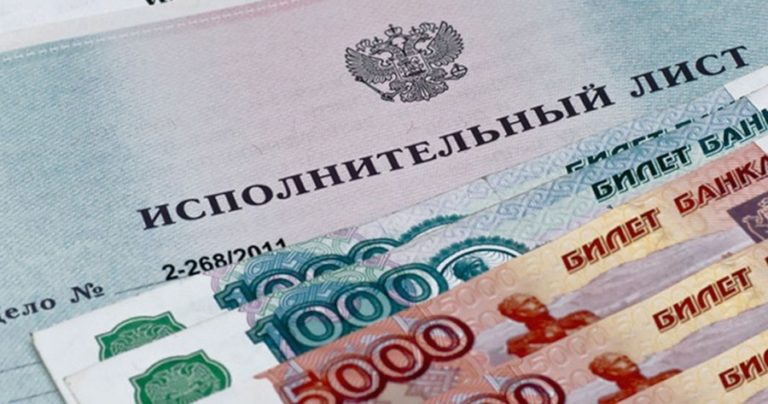 Требуйте индексации долга, взысканного с контрагента в суде