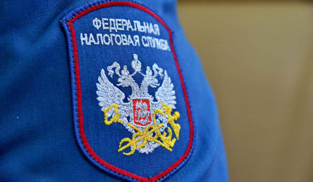 Переводы на счета физлиц под контролем ИФНС?