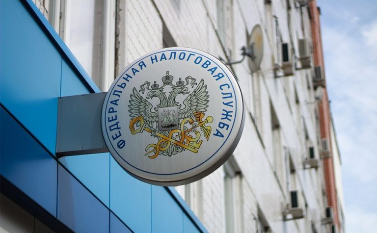 ФНС наделена полномочиями по проведению анализа деятельности юр лиц и индивидуальных предпринимателей