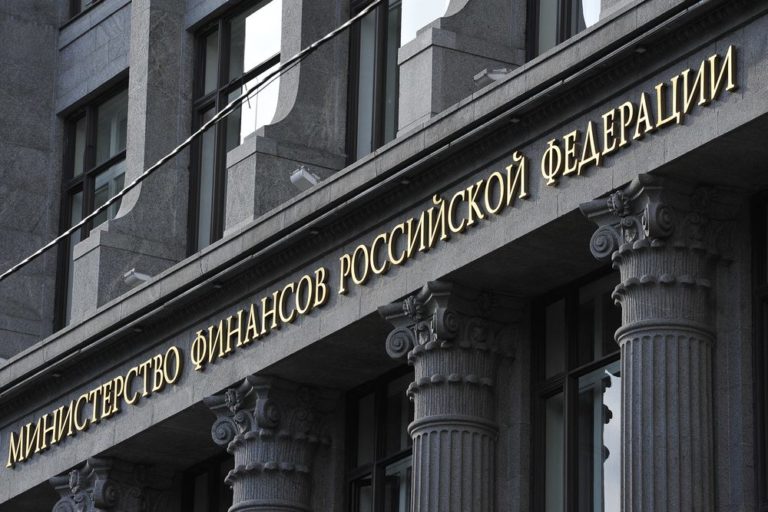 Минфин разъяснил, какой объект признают недвижимостью