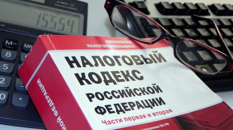Налогообложение при экспорте компьютерных программ