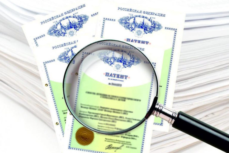 Получение патента на ПО