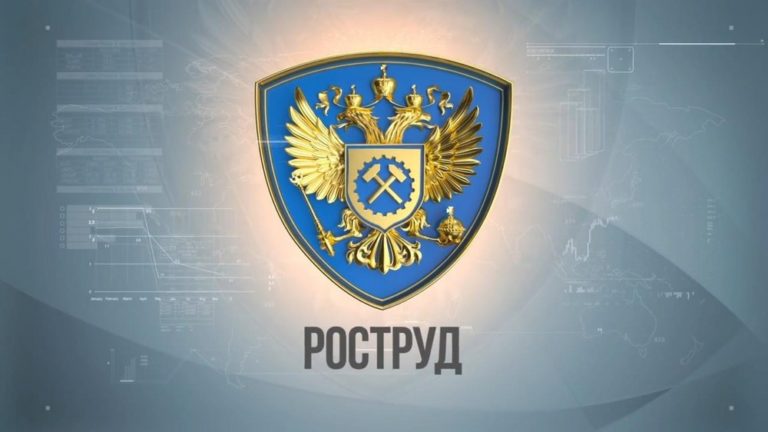 Роструд: можно ли уволить сотрудника за многократные прогулы?