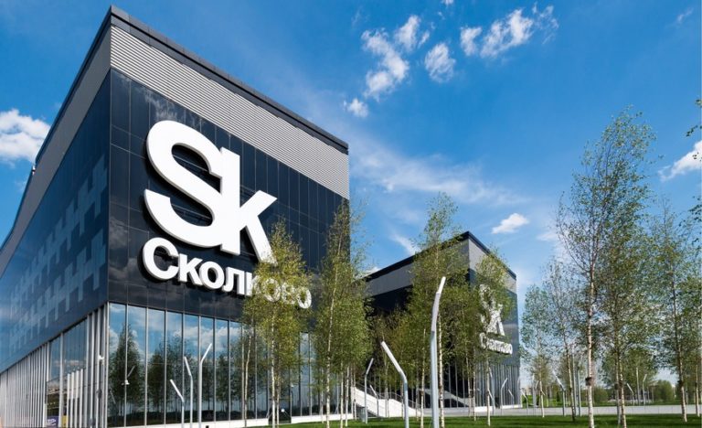 Какие льготы IT компаниям дает статус резидента Сколково