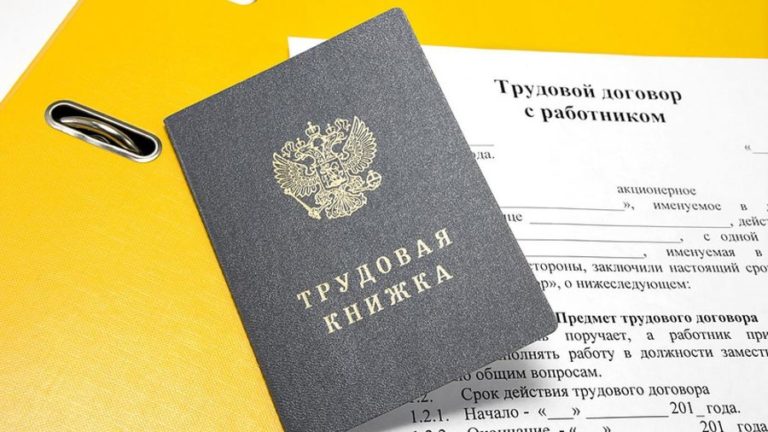 Договор подряда с «физиком» могут переквалифицировать в трудовой