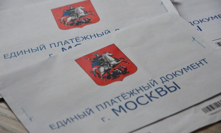 Оплачивать налоги и взносы сможете единым платежом