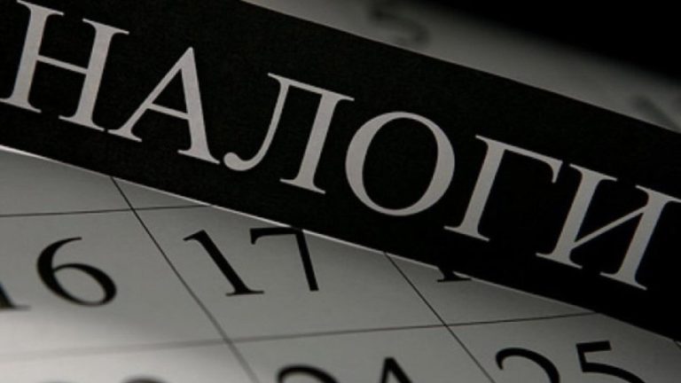 Нормы НК не распространяются на новые обязательные отчисления за рекламу в Интернете