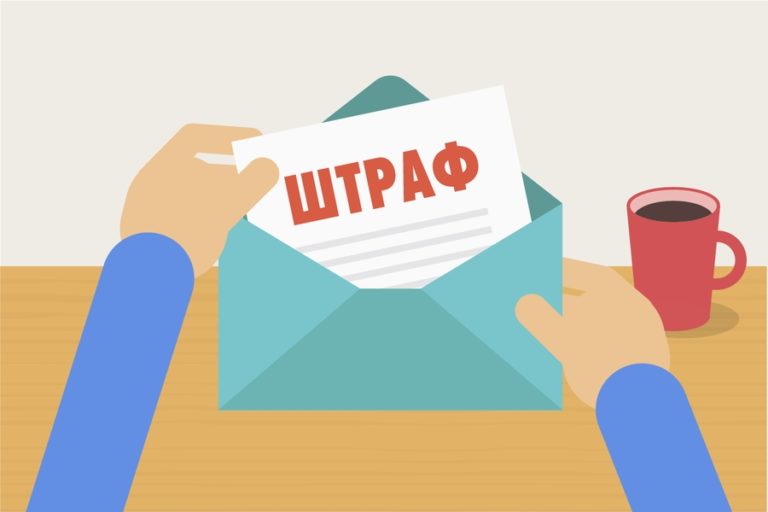 Директор за свой счет погасит штраф, если вовремя не уплатил НДФЛ
