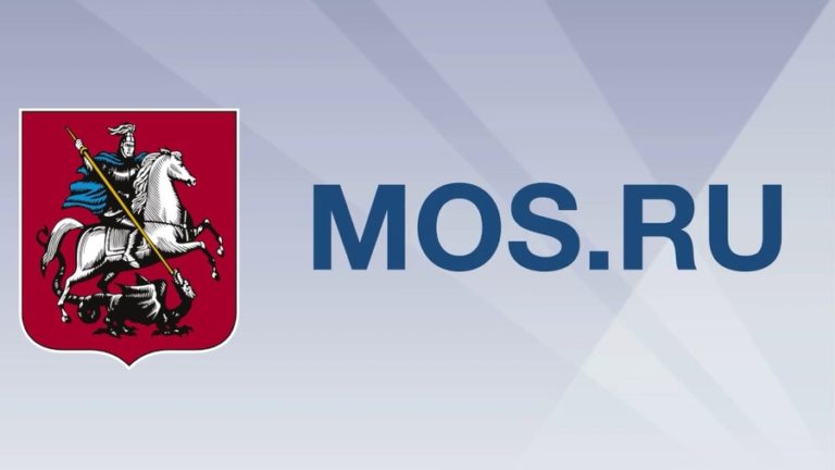 Столичные организации могут на mos.ru обжаловать решения по проверке