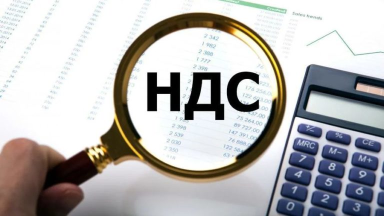 Возмещение НДС при экспорте