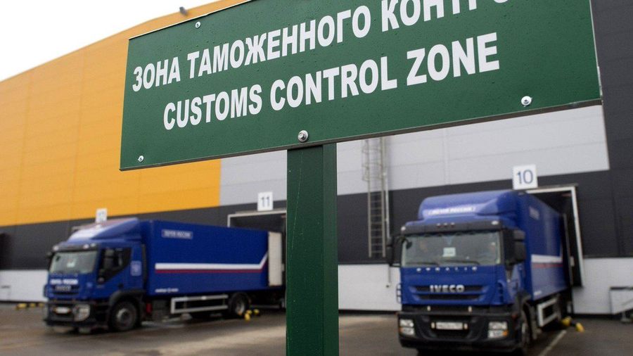 Транспортные документы, подтверждающие пересечение границы при доставке товаров