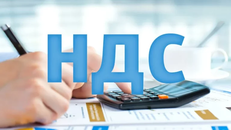 Операции сервитута облагаются НДС. Но важно, кто предоставляет участок