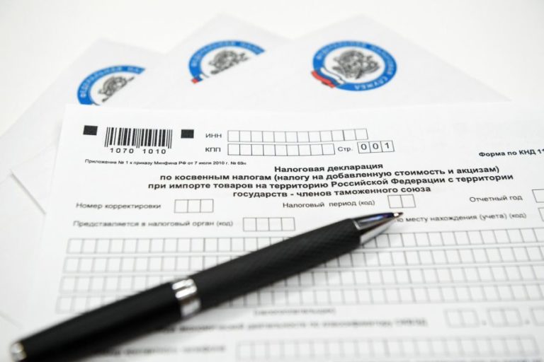 Возврат НДС из бюджета России при экспортных операциях