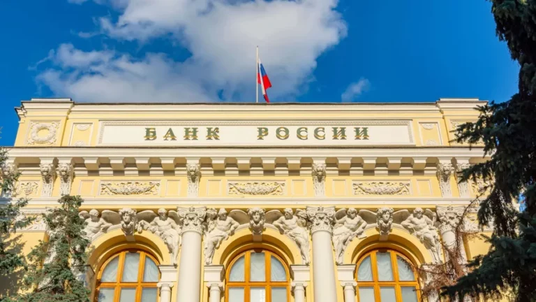 ЦБ РФ изменил требования к правилам внутреннего контроля кредитных организаций