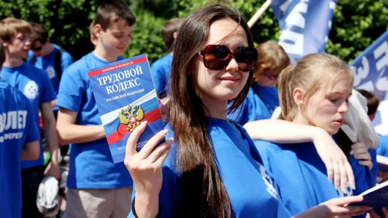 Привлечение к работе детей от 14 до 18 лет