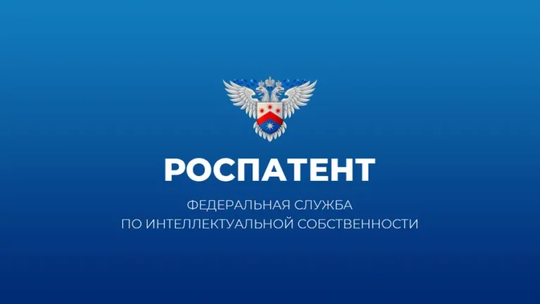 Верховный суд: в ряде случаев товарные знаки тождественны, даже если они относятся к разным видам