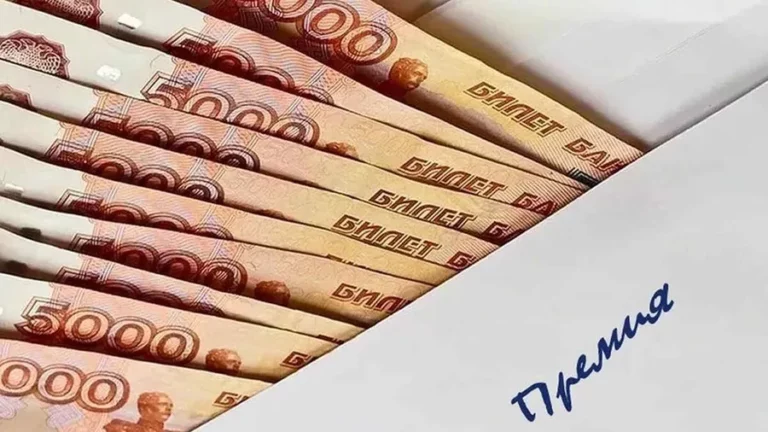УФНС: с бонусов и премий для покупателей нет НДС. Но есть исключения и особые ситуации