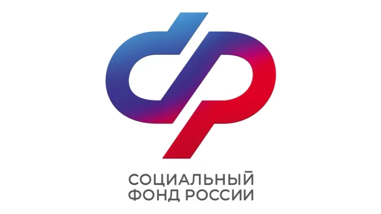 Персонифицированный учет: СФР хочет обновить ряд форм